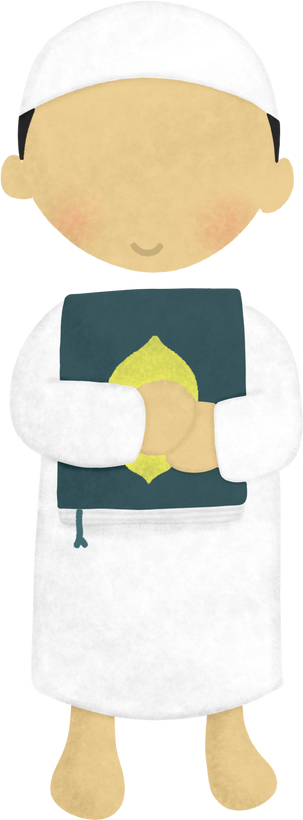 Faceless Muslim Boy Hugging Quran Mushaf
